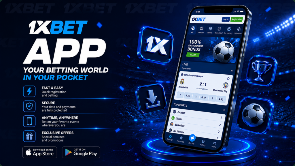 1xBet app